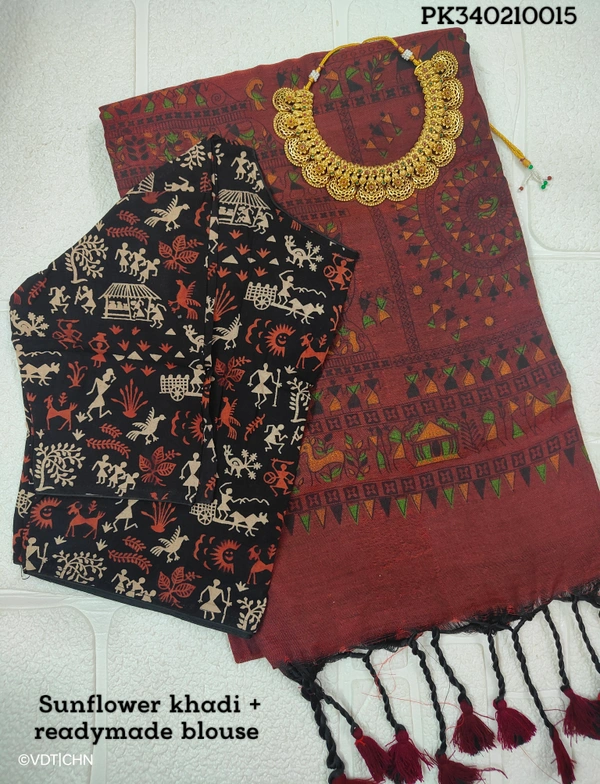 Ruthvi Ethincs Sunflower khadi Cotton Saree With Blouse PK340210015 - Saree With Blouse, Maroon