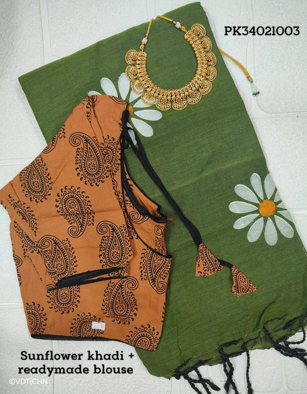 Ruthvi Ethincs Sunflower Khadi Cotton Saree With Blouse PK34021003 - Saree With Blouse, Green