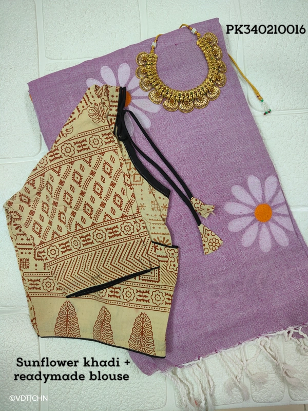 Ruthvi Ethincs Sunflower khadi Cotton Saree With Blouse PK340210016 - Saree With Blouse, Lavender
