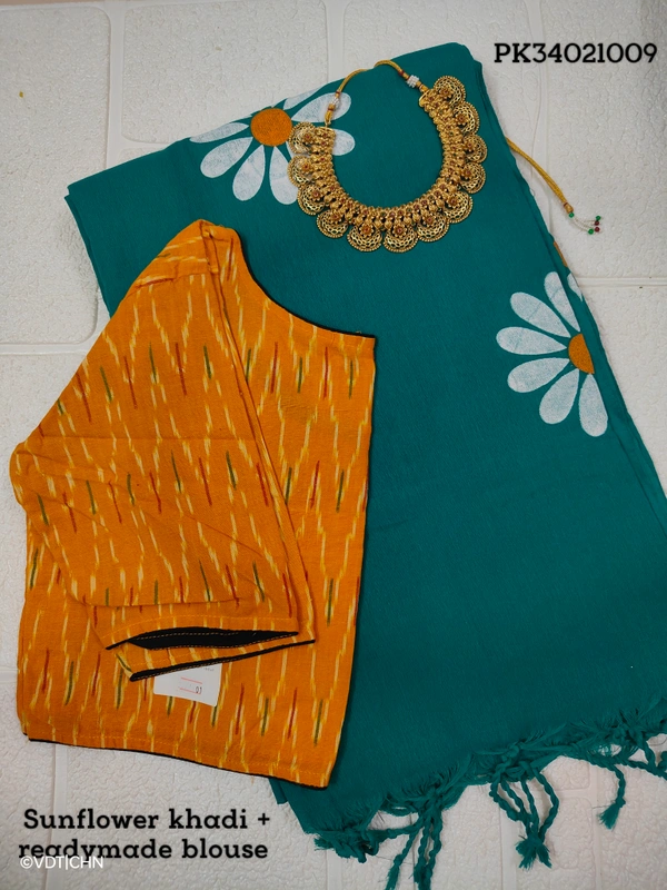 Ruthvi Ethincs Sunflower khadi Cotton Saree With Blouse PK34021009 - Saree With Blouse, Rama Green