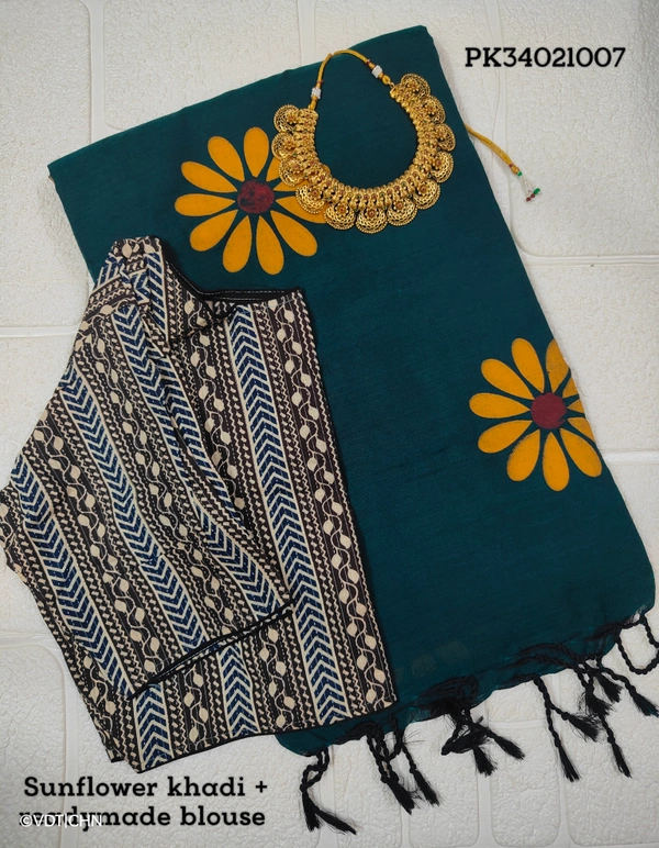 Ruthvi Ethincs Sunflower khadi Cotton Saree With Blouse PK34021007 - Saree With Blouse, Rama Green