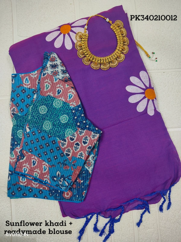 Ruthvi Ethincs Sunflower khadi Cotton Saree With Blouse PK340210012 - Saree With Blouse, Lavender