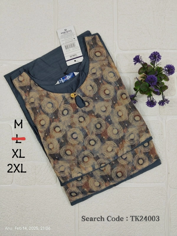 Twill Blue Tissue Silk Kurti with attractive Neck Pattern TK24003 - XL, Peacock Blue