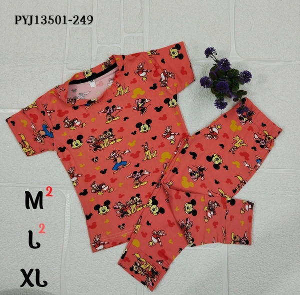 Smurf Finds Unisex Kids Pyjama set PYJ13501-249 - XL, Orange