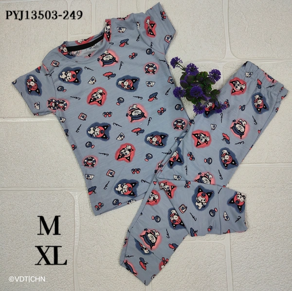 Smurf Finds Unisex Kids Pyjama set PYJ13503-249 - L, Blue