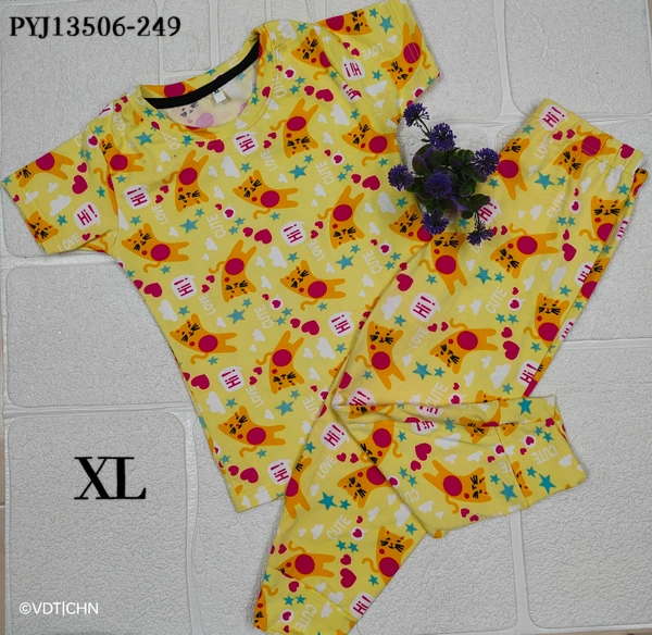 Smurf Finds Unisex Kids Pyjama set PYJ13506-249 - XL, Yellow