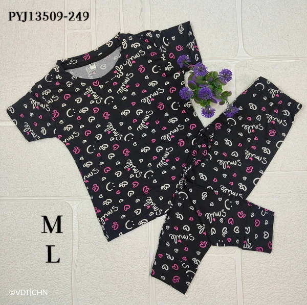 Smurf Finds Unisex Kids Pyjama set PYJ13509-249 - L, Black