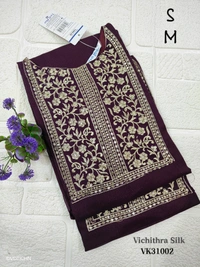 Twill Blue Vichitra Silk Kurti With Yoke Embrodiery VK31002 - Violet, M