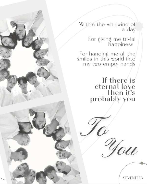 TO YOU Graphic Print - Variant 2