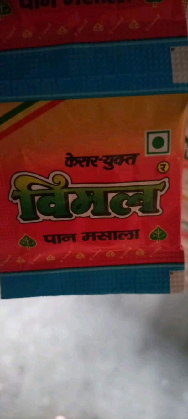 Bimal Pan Masala
