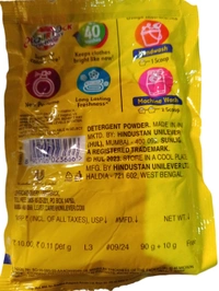 Sunlight Detergent Powder - Yellow