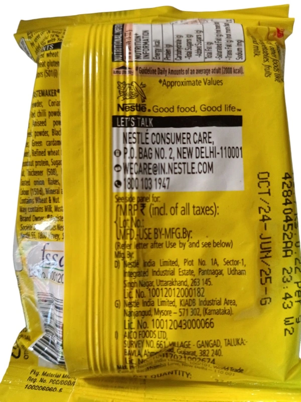 Maggi 2-Minute Noodles :32 Gram 