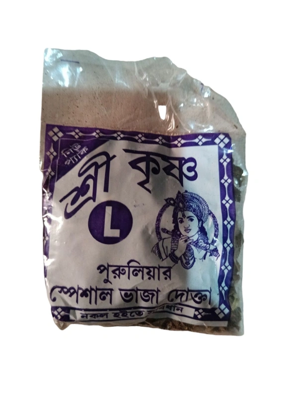 Bhaja Dokta 