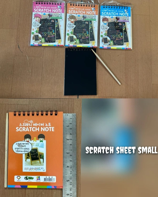 Scratch Sheet Small