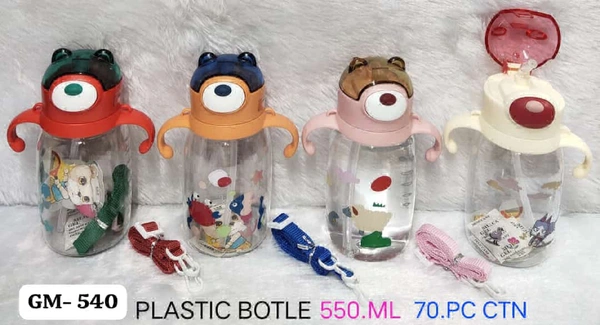 Plastic Bottle 