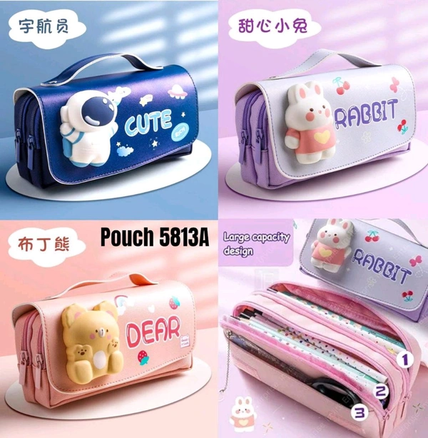 Puffy Pouch 