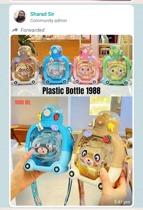 bear bottle 1988