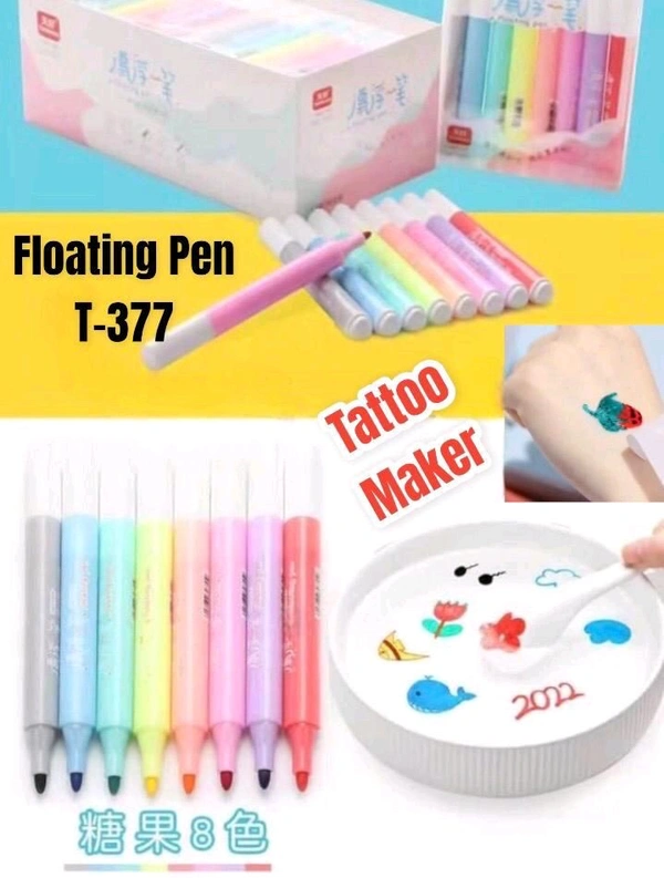 Floating Pen T-377