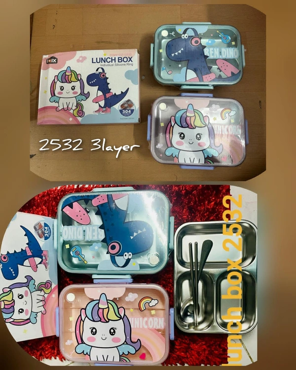 Lunch Box 2532