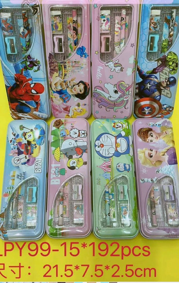 Pencil box LPY 99-15