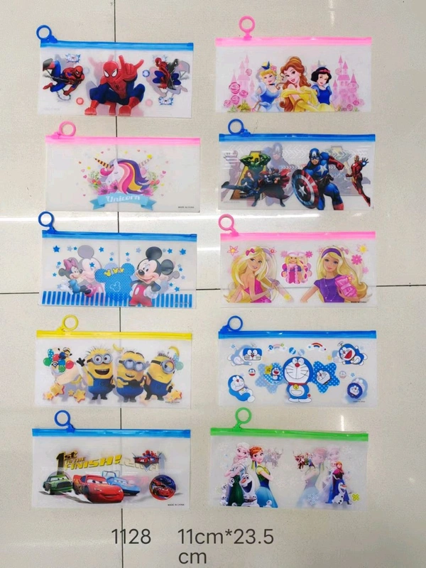 White Pouch 1128 Printed