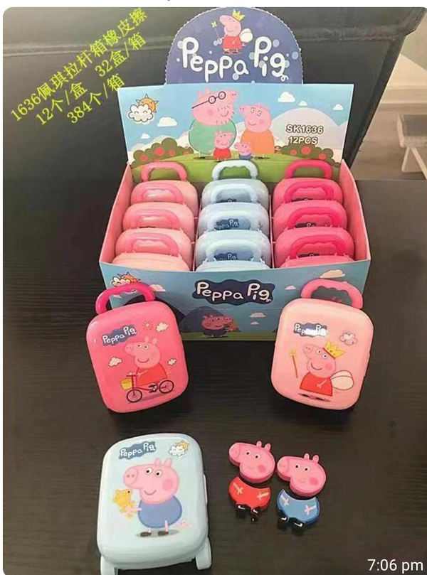 Peppa Trolley Eraser 