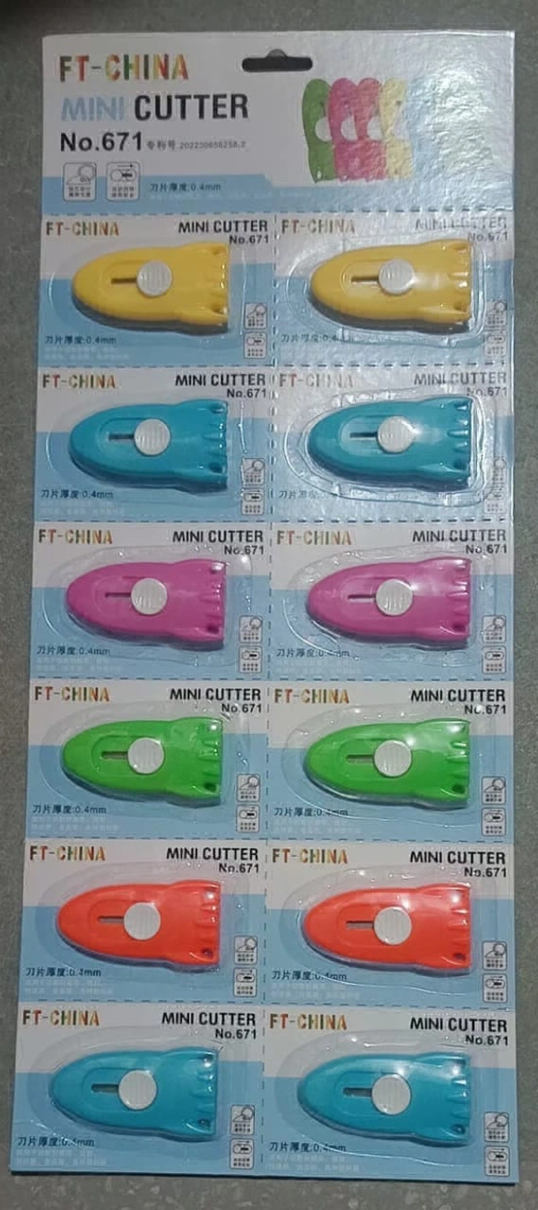 Mini Cutter Mix Dozen 