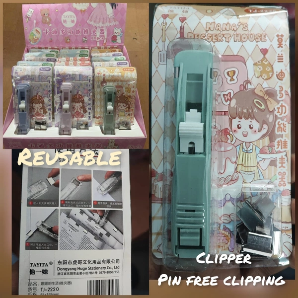 Reusable Steple Less Punch