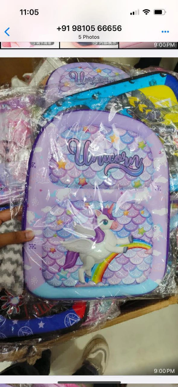 Bag (Unicorn)
