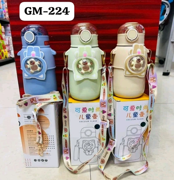 Bottle GM- 224