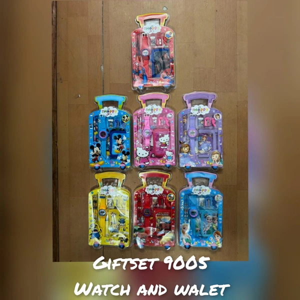9005 giftset 