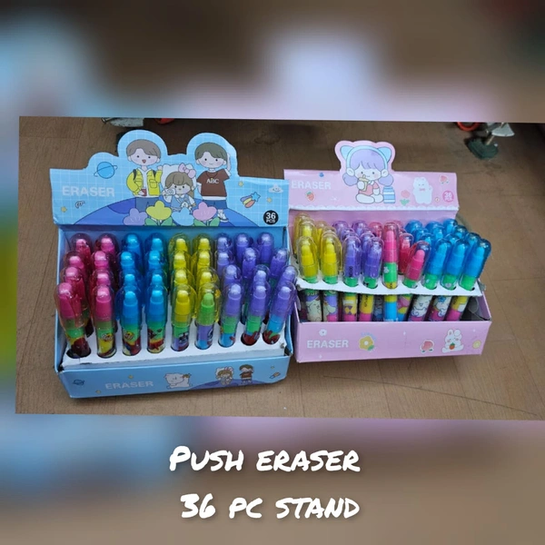 Push eraser  001