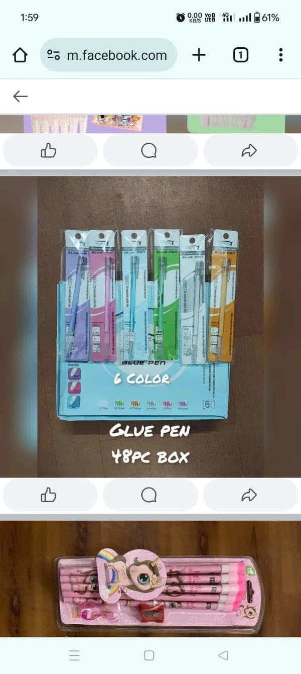 Glue Pen 48 Pc Box