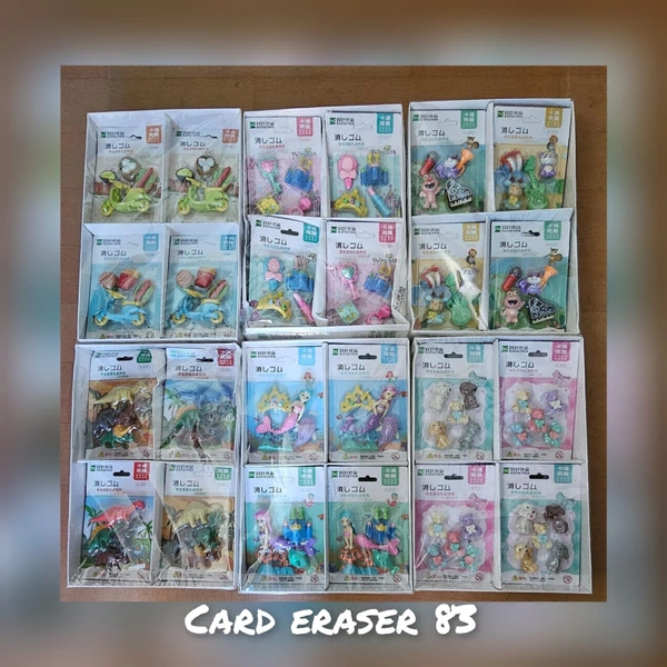  Card eraser 12pc box Code 082218