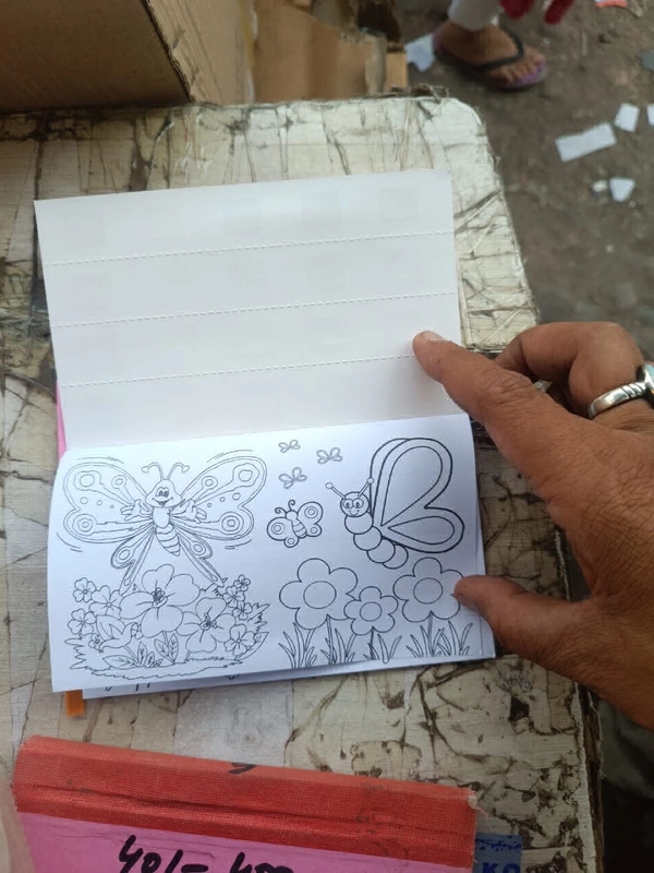 Water colour book 12 Pcs Pack