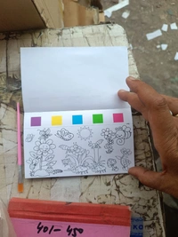 Water colour book 12 Pcs Pack