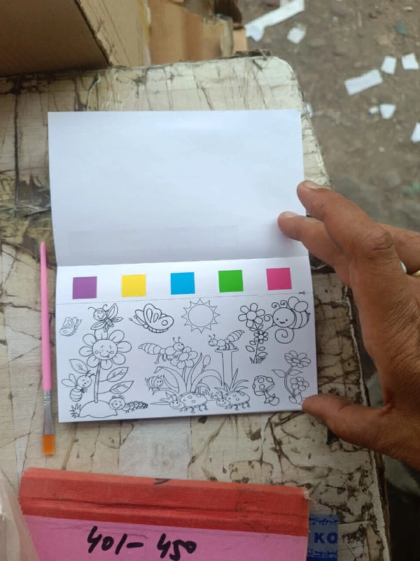 Water colour book 12 Pcs Pack