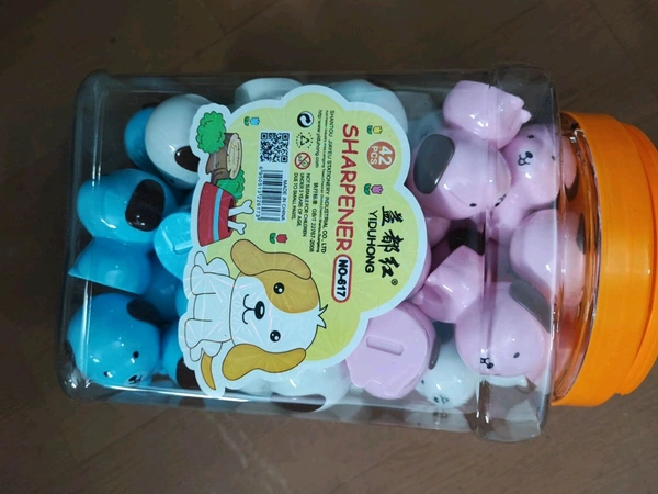 Puppy dog sharpener 42pc