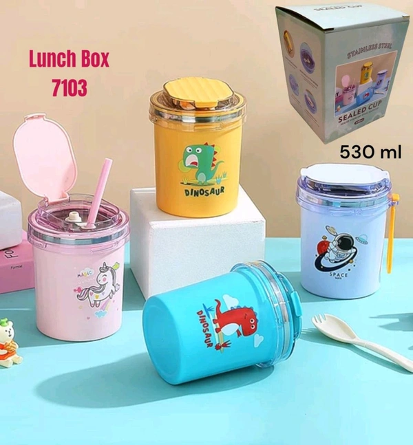 Lunch box cup 7103
