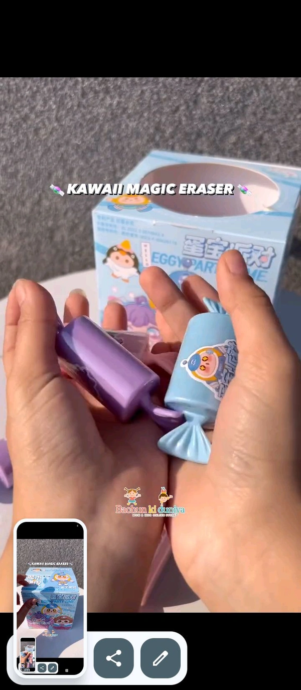 Toffee magic eraser