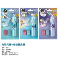 Electric eraser with fan