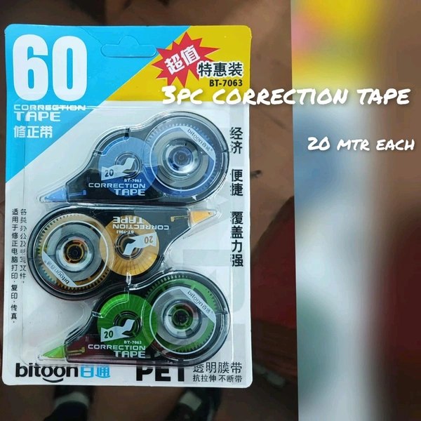 Correction tape 3pc set