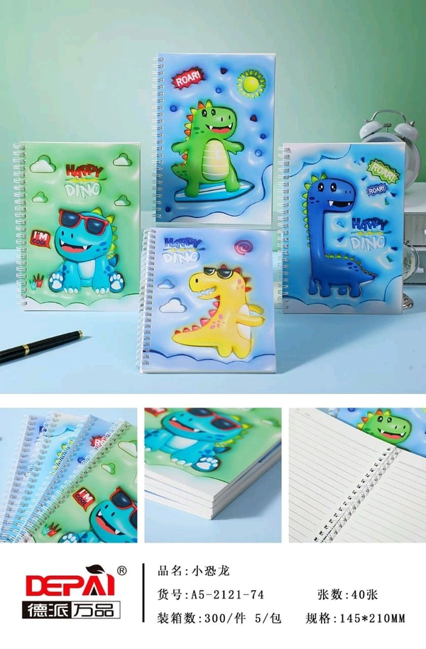 A5 notebook 3D wiro