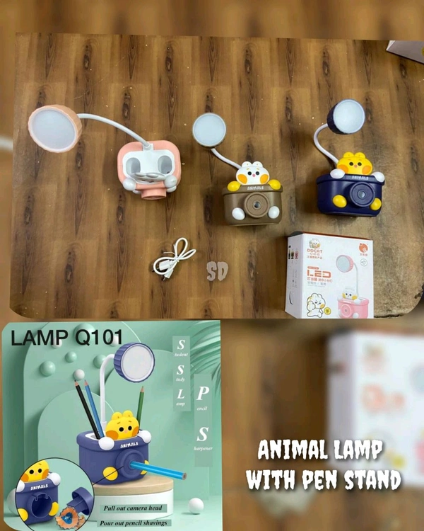 Lamp animal