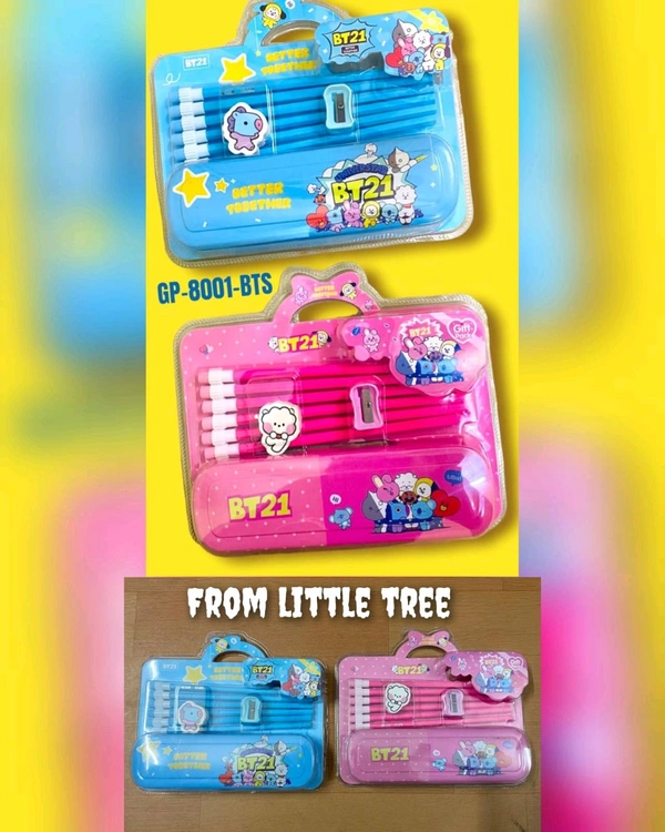 Little tree 8001 giftset