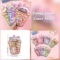 Candy pouch