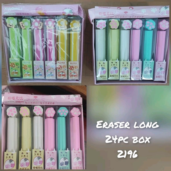 Eraser long 24pc 2196