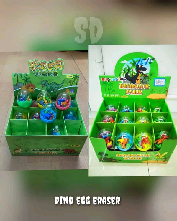 Dino egg eraser 