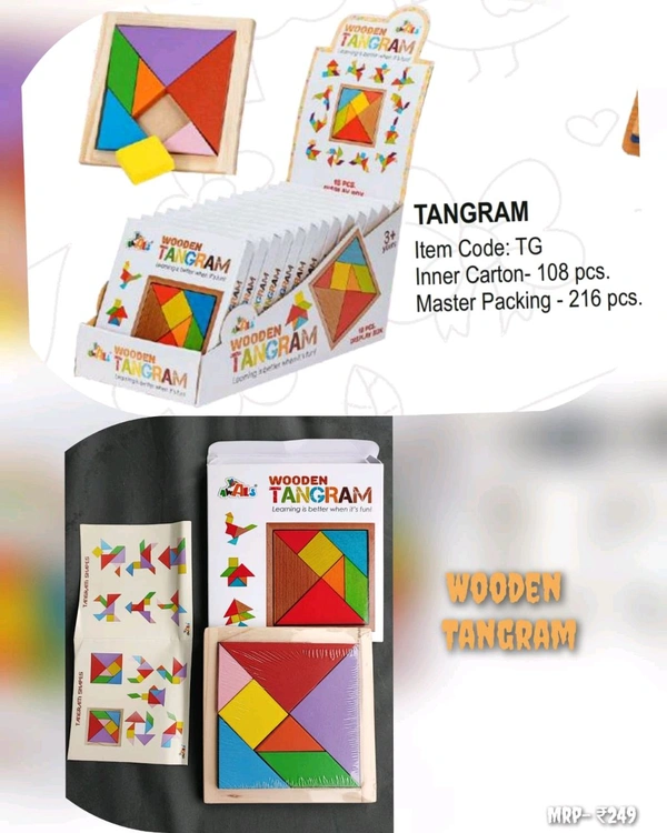 Tangram booklet