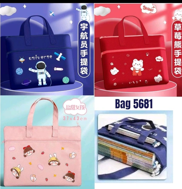 Hand bag china 5681